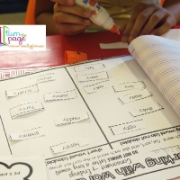 Sorting-words-that-end-in-Y