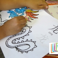 Worksheets - The Pet Dragon by Christoph Nieman
